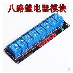 dc-dc 24v12v轉5v降壓模組車載降壓器行車記錄儀USB手機充電QC3.0 W83 歷史價格詳細信息