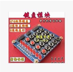 木馬智慧阿基米德積木建構實木積木兒童搭建木質益智玩具8一12歲 歷史價格詳細信息