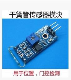 幹涉濾光片、光學透鏡、氟化物鎂透鏡、氟化鋰透鏡、 歷史價格詳細信息