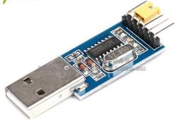 CH340G USB轉TTL模組 升級線 刷機線 STC下載器 185-00885 歷史價格詳細信息