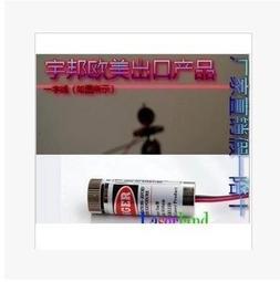 鐳射咕卡貼紙套裝可愛兒童手帳貼紙貼畫卡通DIY鐳射防水粘貼 歷史價格詳細信息