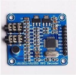 VS1053B模塊 MP3開發板 音頻解碼模塊 錄音模塊 兼容Arduino 歷史價格詳細信息