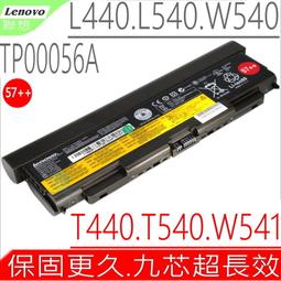 九成新_Lenovo 聯想 Yoga 11 11.6吋觸控 筆記型 電腦 平板_參surface 1 2 3 4 pro 歷史價格詳細信息