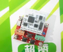 藍牙4.0模組 帶底板 藍牙透明串口 支持iphone4s/5 3-6V電壓通用 歷史價格詳細信息