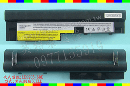 英特奈 LENOVO 聯想 57Y6634 L09C3Z14 L09C6Y14 L09M3Z14 筆電電池 歷史價格詳細信息