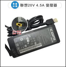 【新莊3C】筆電用專用無線網卡 G450 Y450 T400 T500 X 200 INTEL 5300 短卡 450M 歷史價格詳細信息