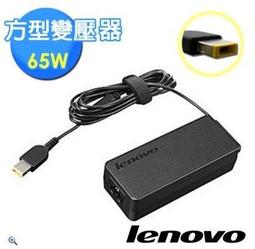 Lenovo ThinkPad 65W 方頭新款變壓器 0B47469,T440s X240 x1 carbon 歷史價格詳細信息