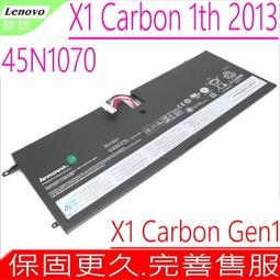 Lenovo電池(原裝)-聯想 S41電池,S41-35,S41-70,S41-75,L14L2P21,L14M2P21 歷史價格詳細信息