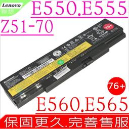 Lenovo聯想 E550C E550 E555 E560 E565 喇叭 音響 揚聲器 低音炮 歷史價格詳細信息