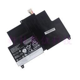 筆電用 聯想全新電池 B470 B570 Z470 G560 G570 G575 Z560 G780 G770 V370 歷史價格詳細信息