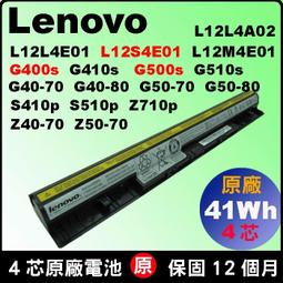 【GA05S※遊戲機】紅白機 2.4G無線手柄 4K高清 任天堂遊樂器 788款 超級瑪莉 忍者龜魂斗羅 PS5 vx 歷史價格詳細信息