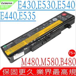 聯想M490 B490 E49AL 8G DDR3 1600筆電記憶體條PC3 4G原廠正品 歷史價格詳細信息