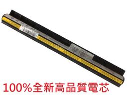 聯想 G400S G405S 4G 8G PC3-12800S 筆電記憶體條 DDR3L 1600 歷史價格詳細信息