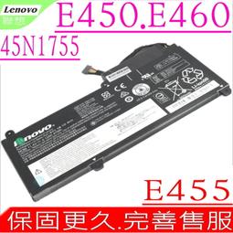 聯想 E450 E450C E455 散熱器  AT0TR001DT0散熱銅管獨立 帶齒 歷史價格詳細信息