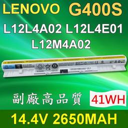 Lenovo L15S4A02 電池 原裝 聯想 L15S3A01,V310,V310-14ISK,V310-15ISK 歷史價格詳細信息