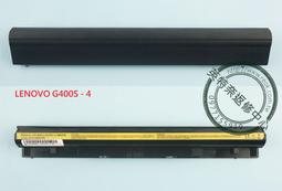 Z40-30 Z40-45（A殼 磨砂面←規格外殼 聯想 G40-70 30 -45 -75 -80 B殼C殼D殼 Z4 歷史價格詳細信息