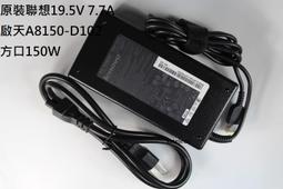 原裝 聯想 Y710-11 觸摸屏N116HSE-EBC 夜晶屏總成P/N 5D10G57277 歷史價格詳細信息