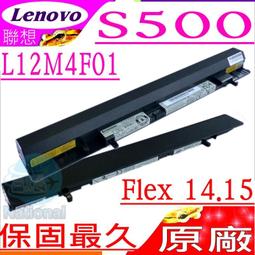 Lenovo電池(原廠)-聯想 L12C3A01,IdeaPad S210,S215,L12M3A01,L12S3F01 歷史價格詳細信息