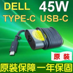 5179 偶像夢幻祭2 婚禮活動 蓮巳敬人 衣更真緒  COS鞋 歷史價格詳細信息