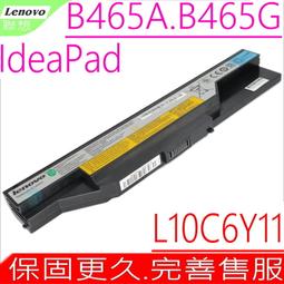 Lenovo電池(原裝)-聯想 S41電池,S41-35,S41-70,S41-75,L14L2P21,L14M2P21 歷史價格詳細信息