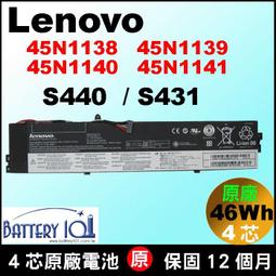 原廠 Lenovo 電池 聯想 Flex14M L12L4A01 L12L4K51 L12M4A01 S500 歷史價格詳細信息