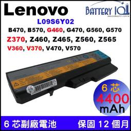 聯想 Lenovo 原廠電池 L14M2P24 ideapad 510s-13isk 510s-13ikb 變壓器充電器 歷史價格詳細信息