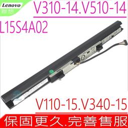 Lenovo電池(原裝)-聯想 L12L4A02,L12L4E01,L12M4A02,L12M4E01,G500S 歷史價格詳細信息