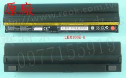原廠電池 Lenovo聯想 ThinkPad E40 E50 Edge 14&quot; 15&quot; T410 T420 T510 新 歷史價格詳細信息