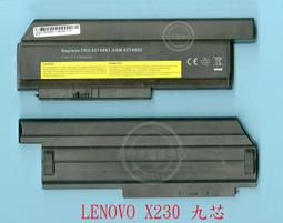 44.聯想14吋筆電B480 記憶體8G-固態硬碟SSD-256G超快開機速度。 歷史價格詳細信息