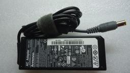 保固6個月 Lenovo LP40 無線耳機【愛瘋潮】 歷史價格詳細信息