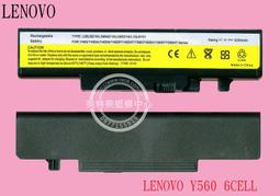 聯想 Lenovo IdeaPad Y450 Y450A Y450AW Y460 Y460A Y460P Y550 Y550A Y550P Y560 Y560P V460 B460 B460e Keyboard 中文鍵盤 歷史價格詳細信息