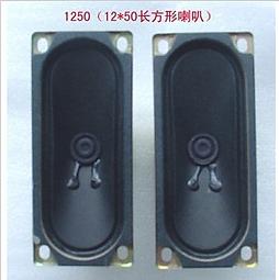 W161-1128 螺絲刀套裝 多功能適用蘋果手機電腦拆機數碼工具家用起子批組合 歷史價格詳細信息