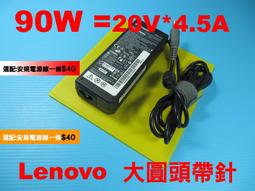 Lenovo/聯想 SL700 (120G) 筆記本台式機SSD固態硬盤 SATA接口 歷史價格詳細信息