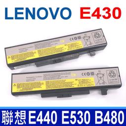 6芯 原廠 Lenovo 電池 X230i X220s 0A36306 45N1022 45N1023 45N1024 歷史價格詳細信息