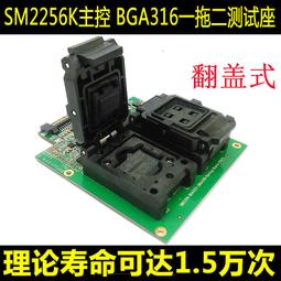 【試具A試驗鋼球IP1X鋼球探棒IEC61032 GB4208安規儀器 歷史價格詳細信息