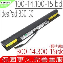 L15L4A02 聯想 lenovo 原廠電池 L15M4A02 V310-14 V310-15 V510-14 歷史價格詳細信息