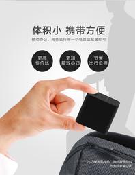 聯想 LENOVO 65W 高品質 變壓器 20V 3.25A TYPE-C USB-C 充電器 電源線 充電線 歷史價格詳細信息