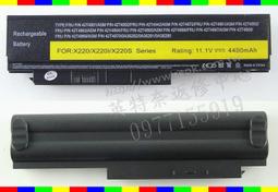 6芯 聯想 Lenovo X230 電池原廠 X230i 45N1028 0A35305 0A36306 45N1025 歷史價格詳細信息