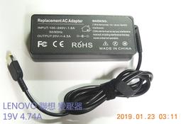 【現貨】【Lenovo 變壓器20V 65W 90W】X61 X200 X201 X220 X230 T60 R60大頭 歷史價格詳細信息