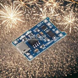 鋰電池充電板3A快充 5V轉4.2V/4.35V 3.7V聚合物三元鋰電池充電器/D2 歷史價格詳細信息