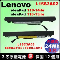 聯想 Lenovo ideaPad S10-3 10.1吋靚亮螢幕保護貼 歷史價格詳細信息