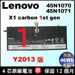 第七代 X1c Lenovo 原廠電池聯想 X1 carbon 7th Gen7 y2019 20QD 20QE 歷史價格詳細信息