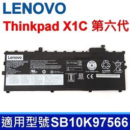 第七代 X1c Lenovo 原廠電池聯想 X1 carbon 7th Gen7 y2019 20QD 20QE 歷史價格詳細信息