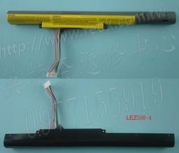 聯想P500 P510 P700 P710工作站650W電源 歷史價格詳細信息