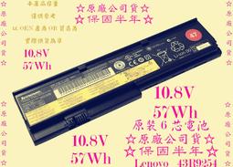 3323孫總理紀念幣民國十六年造二角銀幣非常稀少公博評級包老12235 歷史價格詳細信息