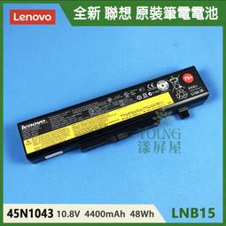 聯想M490 B490 E49AL 8G DDR3 1600筆電記憶體條PC3 4G原廠正品 歷史價格詳細信息