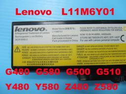 原廠電池 Y480 聯想 Lenovo G480 G480AY G480GX G485 G580 L11M6Y01 歷史價格詳細信息