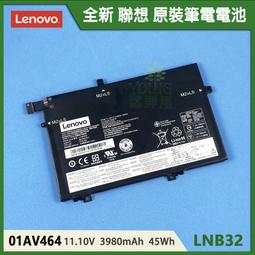 【漾屏屋】含稅 Lenovo 聯想 ThinkPad YOGA 11E 45N1750 45N1751 原裝 筆電 電池 歷史價格詳細信息