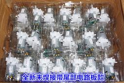 微量齒輪泵量大價優 灌膠機計量泵齒輪 微量齒輪泵自產自銷 歷史價格詳細信息