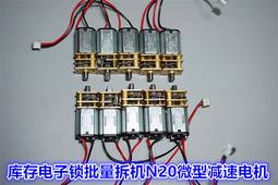 金屬微型車床 小車床 車床 微型機床木工木頭迷你小型車珠子佛珠機手串打孔器 歷史價格詳細信息